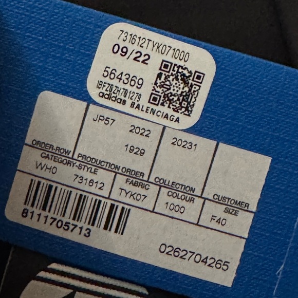 BALENCIAGA - Adidas Athletic Spandex Leggings - Picture 7 of 9